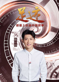 《大考》今晚“开题” 2022-09-22 《北京时间》票房险过千万 陈乔恩令人印象深刻 2015-12-16 由安战军执导，陈乔恩、马元联袂主演，李保田、娜仁花、孙艺洲、周秀娜等加盟的纯爱电影《北京时间》正在全国火热上映中。