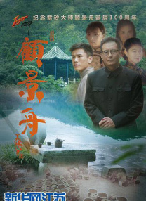 他认为，在当下电影市场飞速革新、观众审美趣味不断变迁的大环境下，若一部影片仅守着旧有经验，无法跟上时代步伐，便会沦为抱残守缺的老古板。