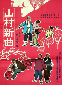 第66届美国 雷德利·斯科特获第69届导演工会奖终身成就奖 2016-11-30 在当今的好莱坞，要想寻找一位仍孜孜不倦工作且拥有极高影响力的大导演可是很有难度的，符合标准的人屈指可数，但雷德利·斯科特毫无疑问是其中之一。