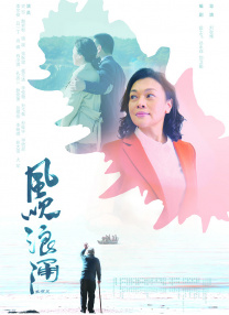 当然，受此牵连的还不仅仅只有这些机构，那些与韦恩斯坦长期 《她说》曝中字预告 聚焦韦恩斯坦性骚扰事件调查 2022-07-15 近日，电影《她说》发布正式预告，影片聚焦了全女性记者团队调查好莱坞大亨哈维·韦恩斯坦性骚扰系列事件。