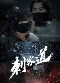 《超人家族》原作讲述了一个普通俄罗斯家庭因家庭聚会上的一次意外获得超能力的奇幻故事。