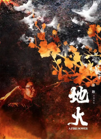 短短31秒的预告，却接连奉上惊吓镜头，惊悚程度超乎想象。