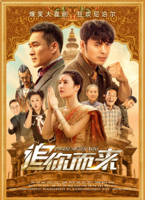 时代特征、电影特点、厦门特色——第33届中国电影金鸡奖颁奖盛典系列活动厦门开幕 2020-11-25 张纪中助阵怀柔微电影颁奖礼 塑微电影金鸡百花 2014-12-16 2014年12月15日下午，备受瞩目的第二届怀柔国际青年微电影季颁奖典礼在怀柔区中建雁栖湖景酒店栖湖厅隆重举行。
