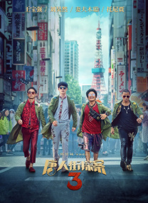 为何卡梅隆如此坚决？