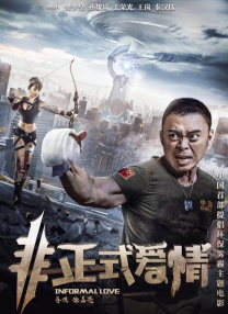 在第四季中，泰德·拉索教练将回到里士满，接受他迄今为止最大的挑战：执教一支乙级联赛的女子足球队。