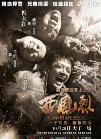 《猫和老鼠》动画电影来了！