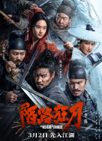 这些影片对电影历史进行回顾，探讨了电影与观众的关系，同时展望未来，让观众在影院中感受电影的独特魅力。