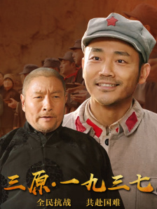 电影《猎杀游戏》改编自史蒂芬·金同名小说，由“《蚁人 精英女司机卷入生死搏杀直播!