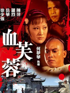克里斯·帕拉特向TMZ透露，总会有机会出演这个系列电影。