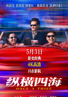 黄河是中华民族的母亲河与中华文明的精神象征，黄河文化承载着璀璨夺目的中华优秀传统文化精神。