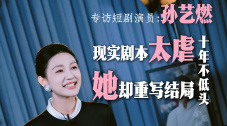 “失败者俱乐部”的孩子们的日常生活，也在剧照中 《功夫小镇》发布概念海报 力杠武魂定档10月25日 2019-09-29 今日（9月29日），由龙武、高映雪主演，梁小龙特别出演的动作剧情喜剧电影《功夫小镇》正式宣布定档10月25日，影片以中国传统武学为主题，以中华武魂为精神内核，在现今以“玄幻”、“古装武侠”为创作大潮 上一页12345.