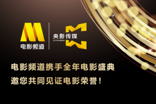看到大先生的时候，想到这是一个教父级别的人，又是那么小的一个小老鼠，你是不是就得把声音放哑一点。