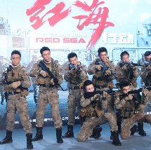 关晓彤主持央视五四晚会 身穿红裙“少女感”十足 2018-05-04 央视五四晚会将于5月4日晚首播，关晓彤跨界担任主持人，作为在校大学生代表亮相，与任鲁豫、李思思、尼格买提等央视名嘴同台，自然大方的主持方式受到现场不少赞赏。